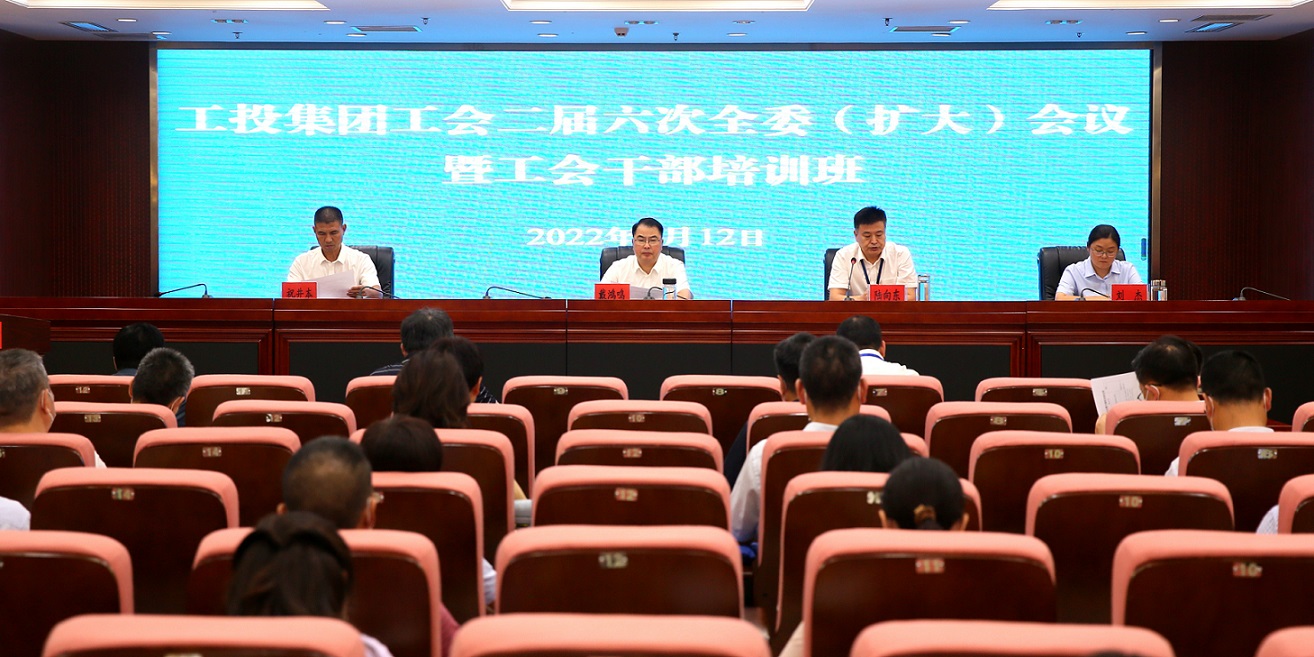 /gb2312/qishiyegonghui/12775.html